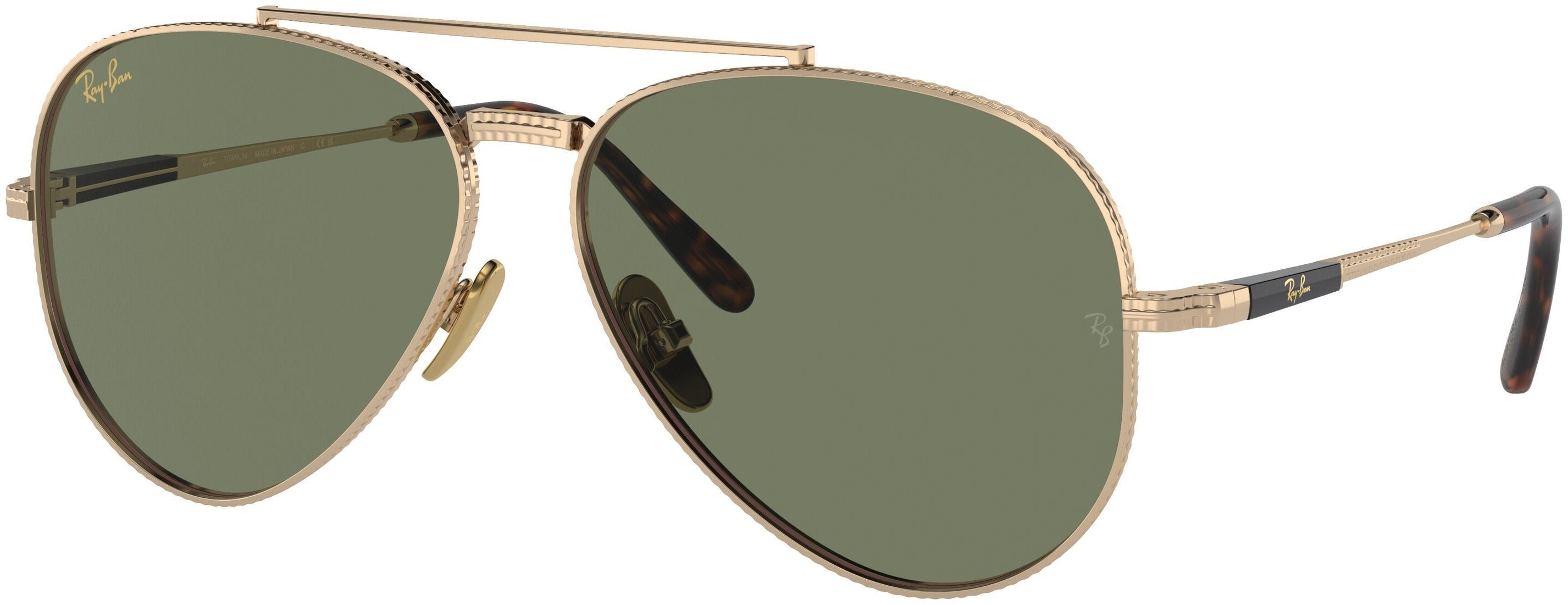 RayBan RB8225 313852 MARIMEA 58: